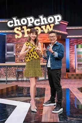 爆笑预警！《11点热吵店》麻辣点评生活百态，解压必备综艺来袭！