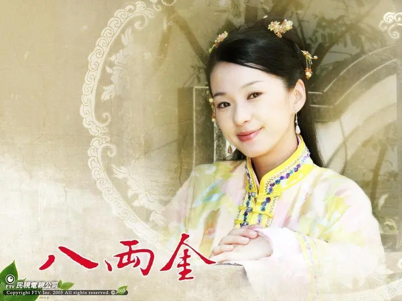 《八兩金》：漂泊异乡的爱情与梦想，罗启锐的港式温情催泪弹！