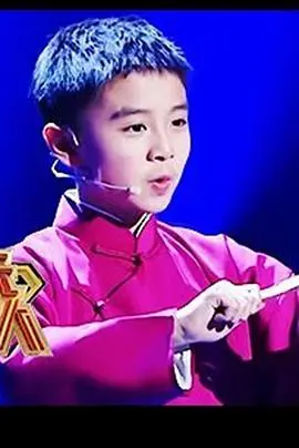 欢乐中国人第二季：探寻中国文化深度与现代欢乐的完美交融