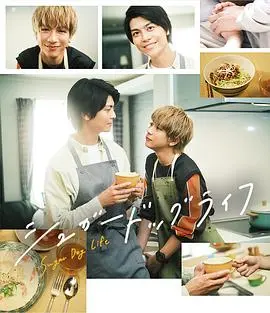 《甜蜜喂食生活》：一场扭曲的母爱实验，畸形关系下的恐怖真相！