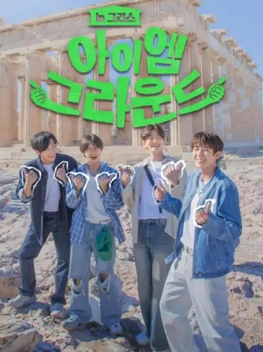 《I Am Ground》影评：揭秘洛杉矶黑暗面，一个骑士的救赎之路！