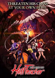 《地狱老师2025》：恶魔也能有浪漫？当邪恶邂逅温情，这部暗黑童话颠覆你想象！