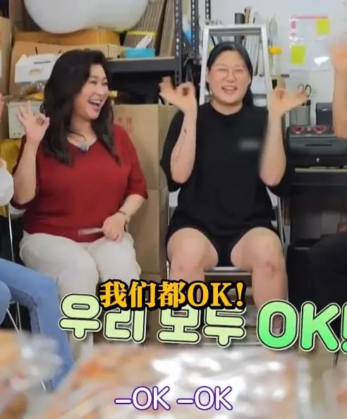 《ok？ok！》：一场关于青春、爱情与自我认知的爆笑成长之旅，笑中带泪的治愈系青春片