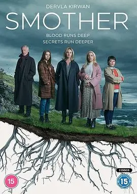 《窒息家庭第一季》：当爱变成枷锁，扭曲人性下亲情何以生存？